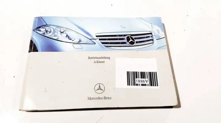 Mercedes-Benz A W169 (2004 - 2012) Сервисная книжка — фото 1