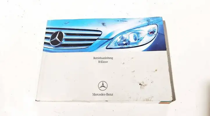 Mercedes-Benz B-class W245 (2005 - 2008) Сервисная книжка — фото 1