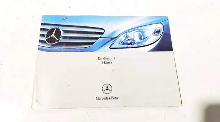 Mercedes-Benz B-class W245 (2005 - 2008) Сервисная книжка — фото 1
