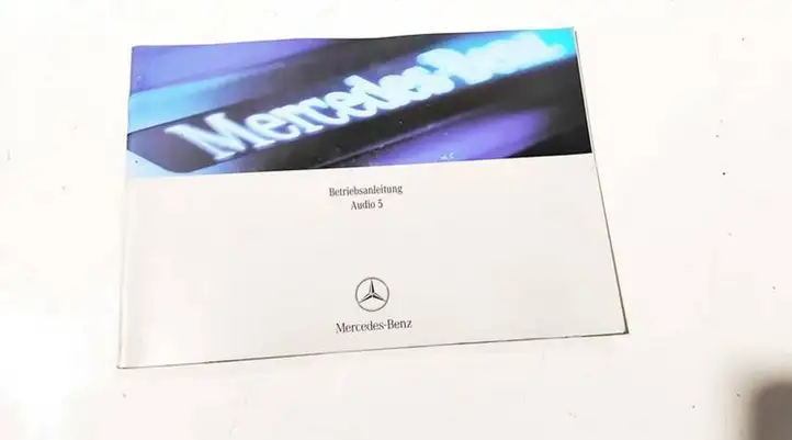Mercedes-Benz B-class W245 (2005 - 2008) Сервисная книжка — фото 1