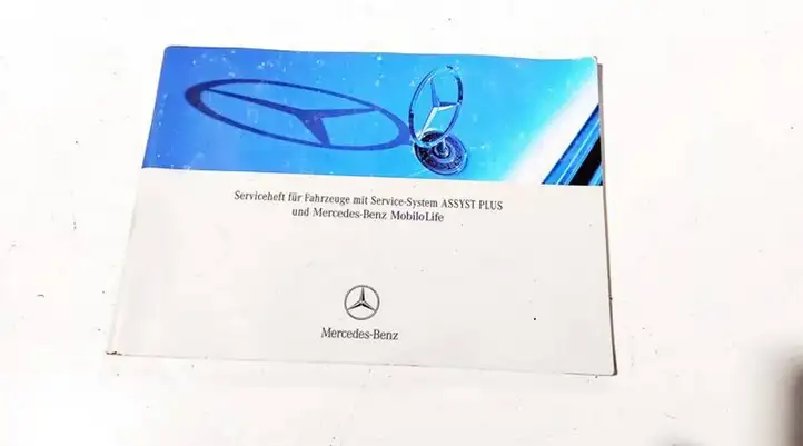 Mercedes-Benz B-class W245 (2005 - 2008) Сервисная книжка — фото 1