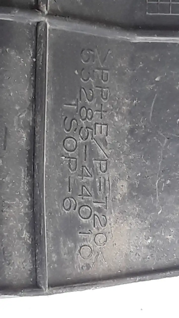 Toyota Avensis Verso (2001 - 2004) 5328544010 Дефлектор воздуха — фото 2