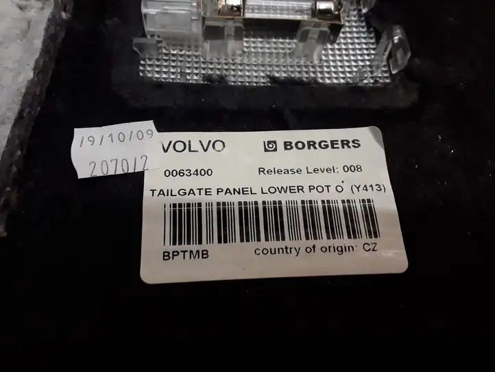 Volvo XC60 (2008 - 2013) 0063400 Комплект обшивки крышки багажника — фото 3