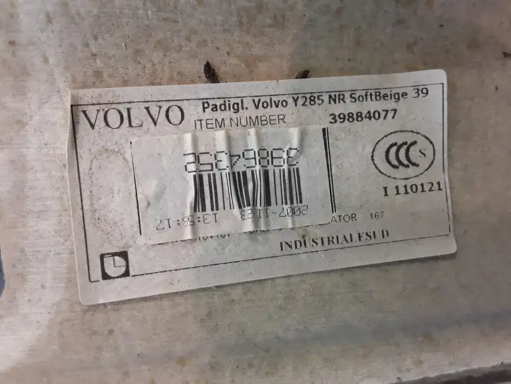Volvo V70 (2007 - 2013) 39884077 Потолочная обшивка — фото 3