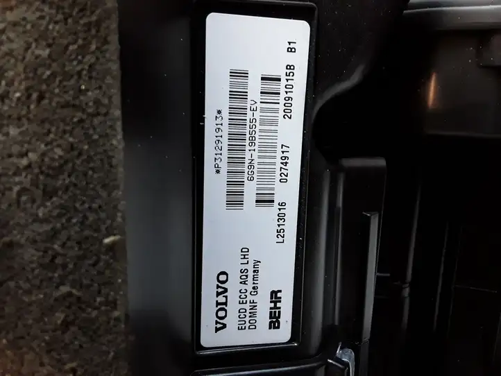 Volvo XC60 (2008 - 2013) P31291913 Комплект системы вентиляции салона — фото 4