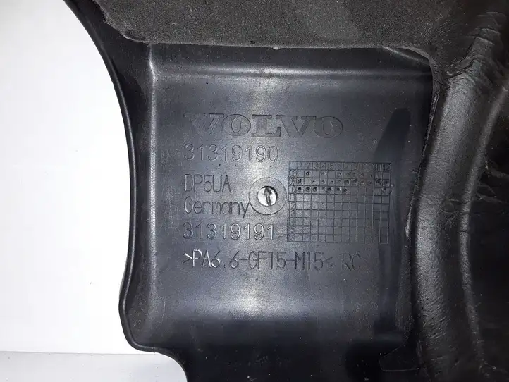 Volvo V70 (2007 - 2013) 31319190 Крышка двигателя декоративная — фото 3
