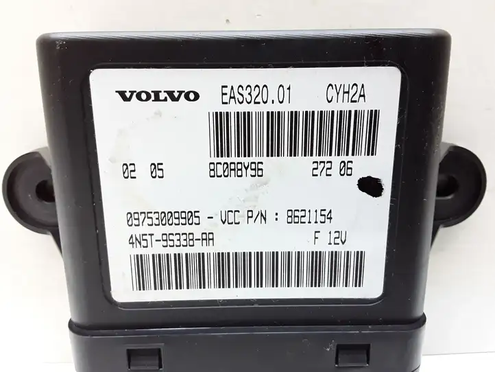 Volvo V50 (2004 - 2008) 4N5T9S338AA Блок управления системой выбросов — фото 3