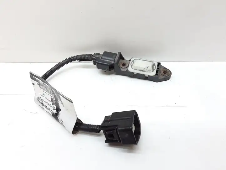 Volvo XC90 (2006 - 2014) 30724677 Датчик удара SRS — фото 3