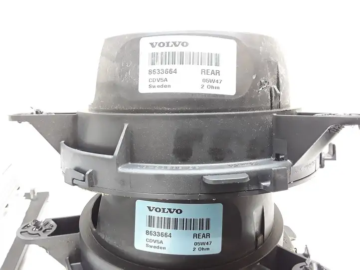 Volvo XC90 (2006 - 2014) 30732824 Комплект аудиосистемы — фото 5