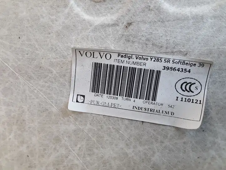 Volvo V70 (2007 - 2013) 39864354 Потолочная обшивка — фото 3
