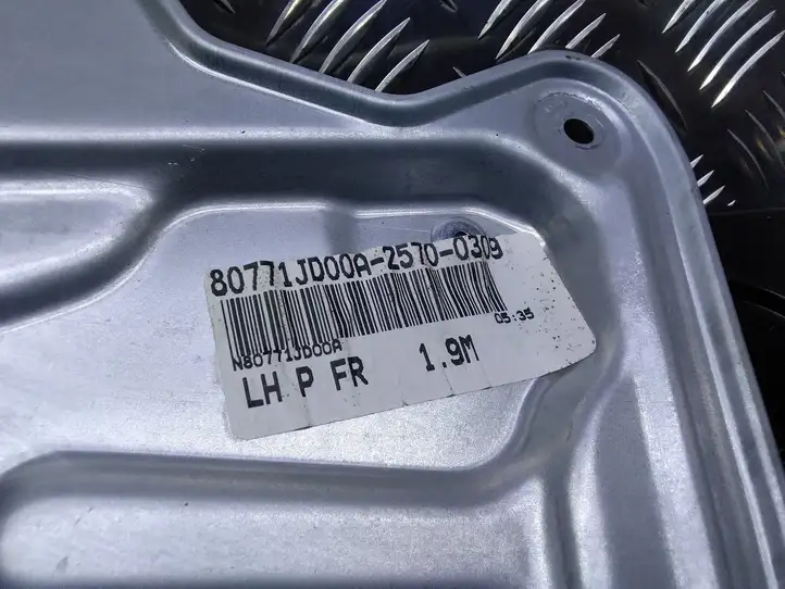 Nissan Qashqai (2006 - 2010) 80771JD00A Электростеклоподъемник передний (комплект) — фото 3