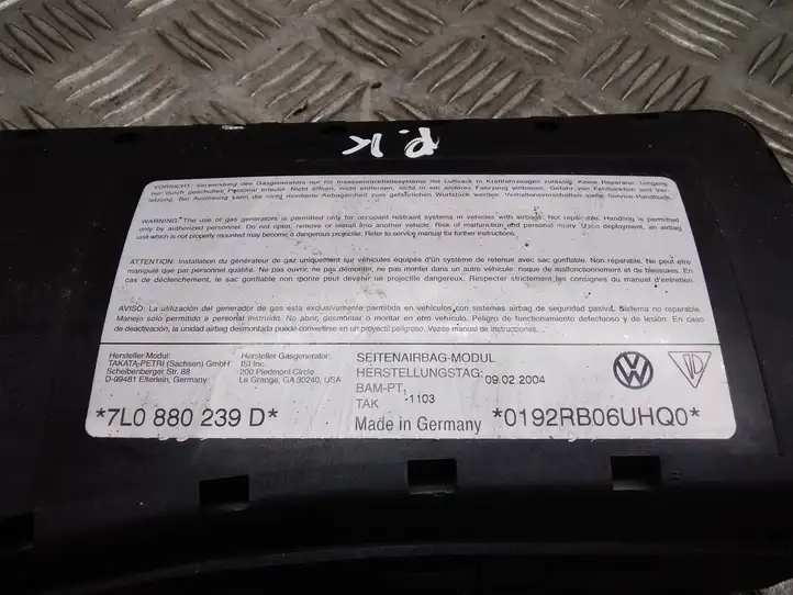 Volkswagen Touareg I (2002 - 2010) 7L0880239D Подушка безопасности сиденья — фото 4