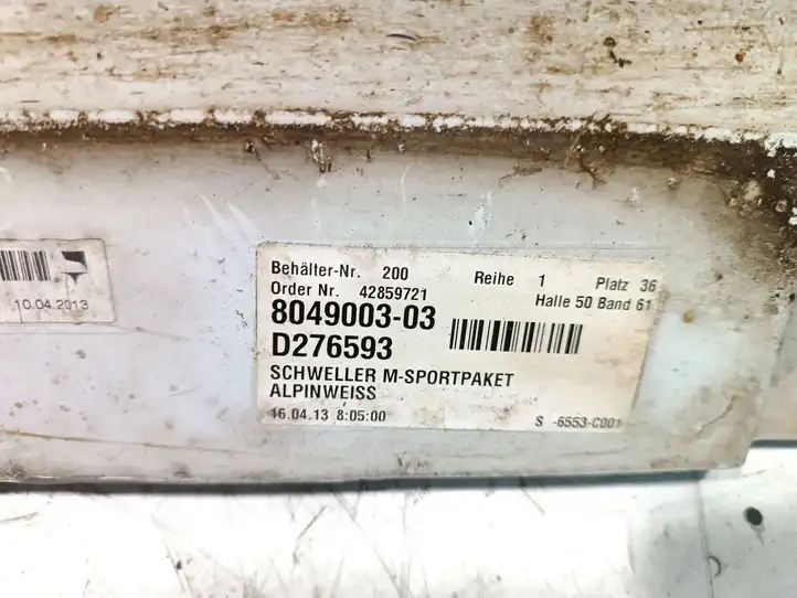BMW 5 F10 F11 (2009 - 2016) 8049003 Порог кузова — фото 7