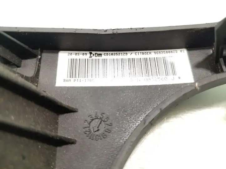 Citroen C5 (2008 - 2017) 96825000ZD Коленная подушка безопасности — фото 6