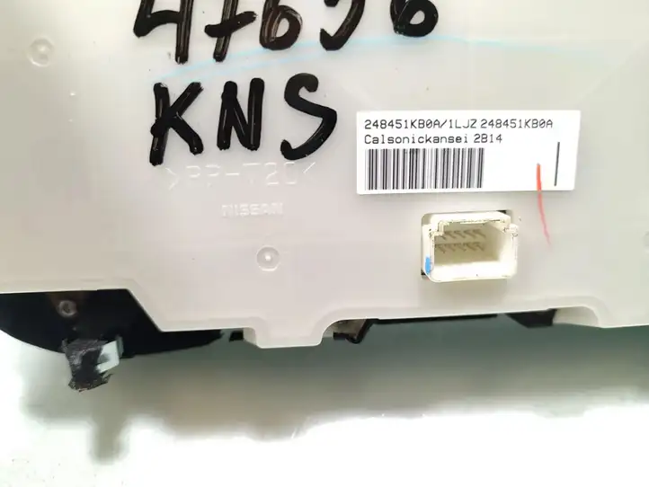 Nissan Juke I F15 (2010 - 2018) 248451KB0A Блок управления климат-контролем — фото 6