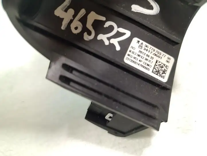 Peugeot 508 (2010 - 2014) 9677976377 Кнопки на рулевом колесе — фото 6