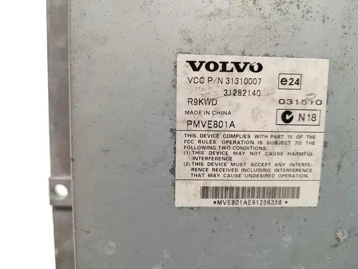 Volvo XC90 (2006 - 2014) 31310007 Усилитель звука — фото 6