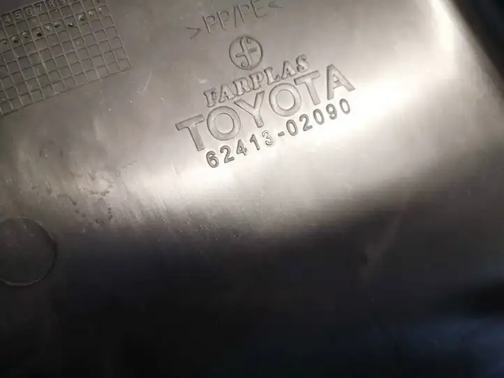Toyota Corolla E120 E130 (2000 - 2004) 6241302090 Прочие детали салона — фото 3