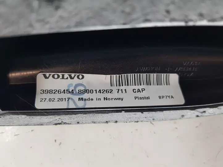 Volvo S90, V90 (2016 - 2020) 39826454 Крышка GPS-антенны — фото 5