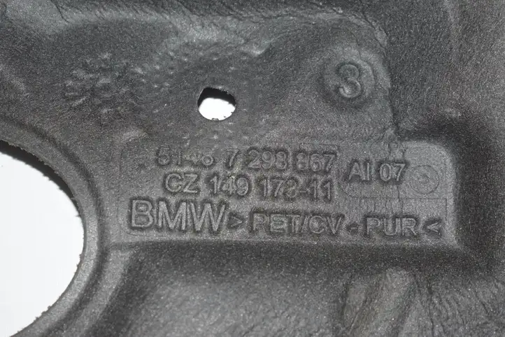 BMW 2 F46 (2015 - ) 7298867 — фото 6