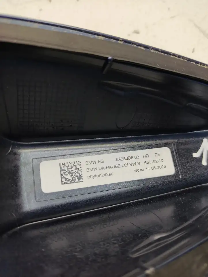 BMW 3 G20 G21 (2019 - ) 5A236D6 Крышка GPS-антенны — фото 5