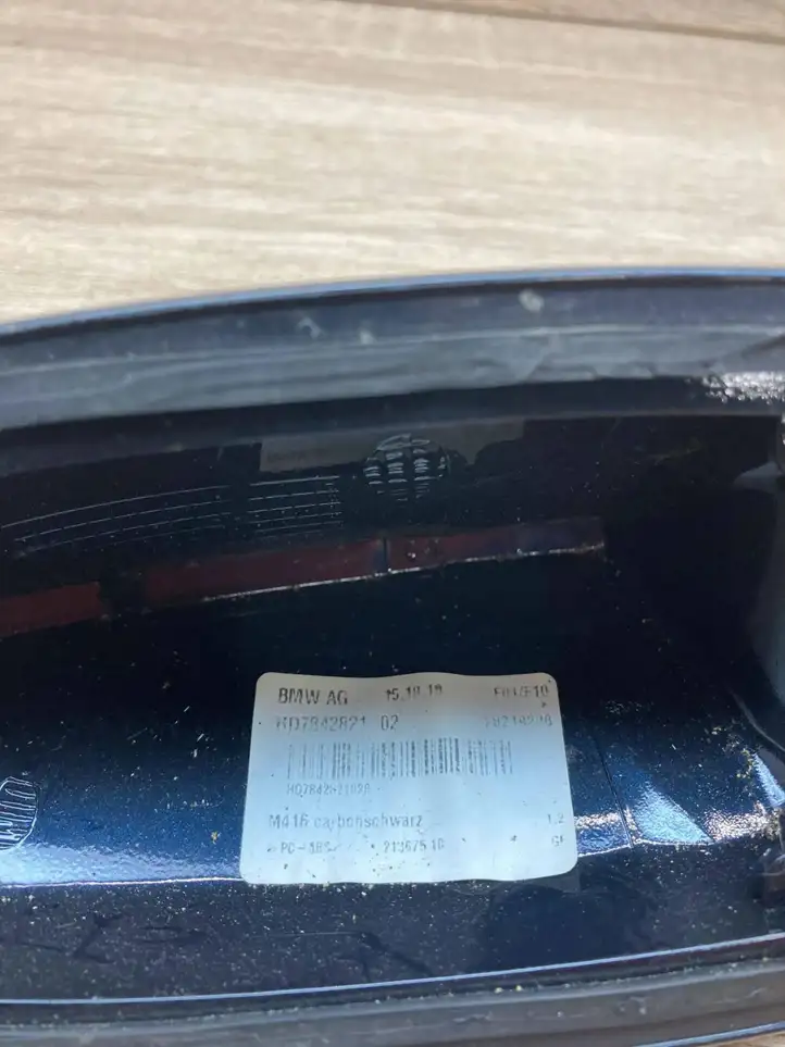 BMW 5 F10 F11 (2009 - 2016) 7842821 Крышка GPS-антенны — фото 4