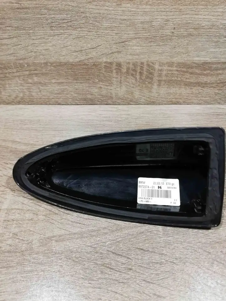 BMW 5 F10 F11 (2009 - 2016) 697257401 Крышка GPS-антенны — фото 2