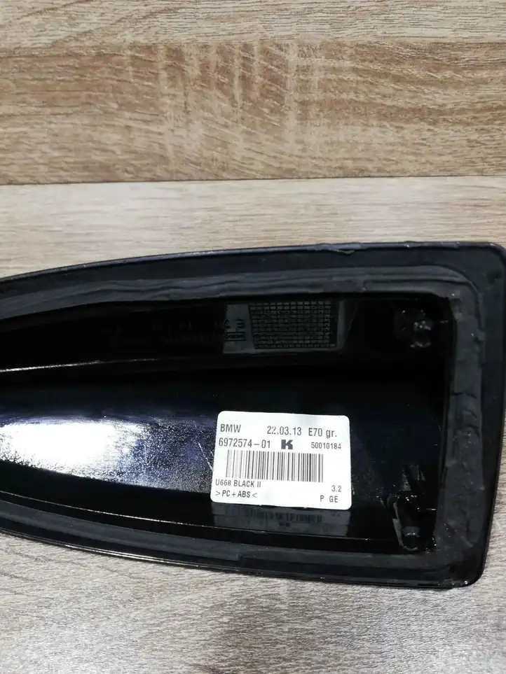 BMW 5 F10 F11 (2009 - 2016) 697257401 Крышка GPS-антенны — фото 3