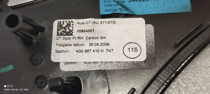 Audi A6 C7 4G0863273 Комплект внутренней декоративной отделки — фото 21