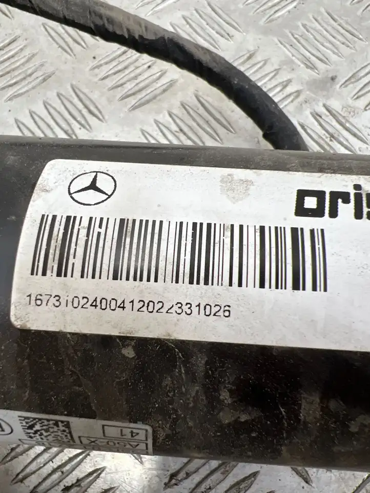 Mercedes-Benz GLE W167 55R012718 Комплект буксировочного крюка — фото 9
