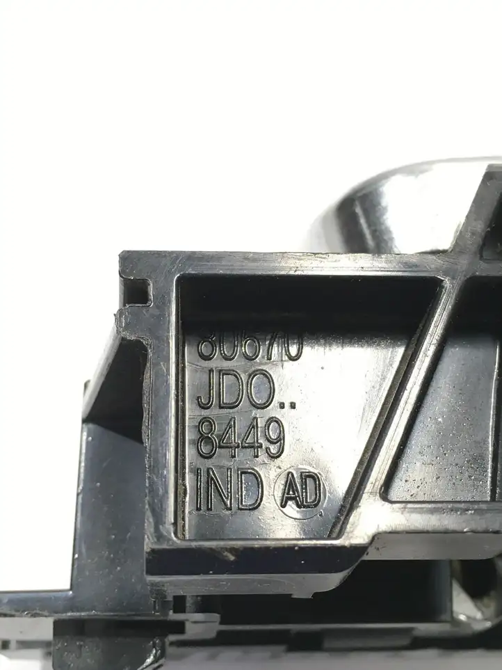 Nissan Qashqai (2006 - 2010) 80670JD0 Внутренняя ручка двери — фото 3
