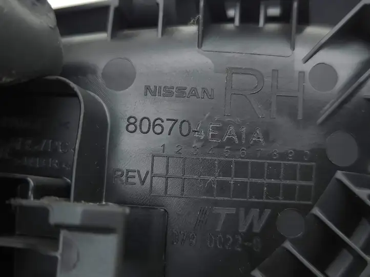 Nissan Navara D23 (2015 - ) 806704EA1A Внутренняя ручка двери — фото 9