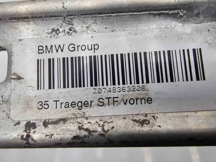 BMW 8 G14 (2018 - ) 7483632 Другая часть кузова — фото 9