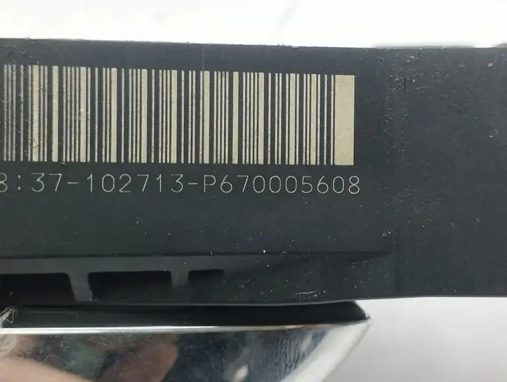 Maserati Ghibli (2013 - 2017)  P670005608 Наружная ручка