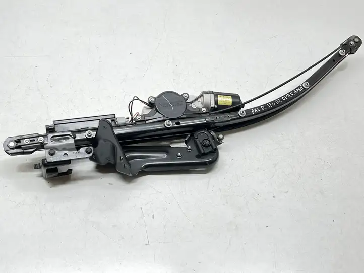 Chrysler Pacifica (2016 - )  PN5926736AB Автоматический механизм открывания