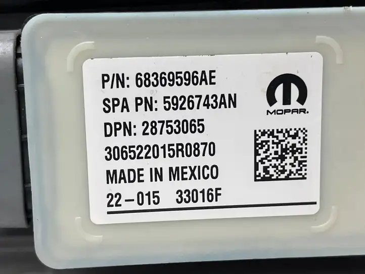 Chrysler Pacifica (2016 - )  PN5926736AB Автоматический механизм открывания