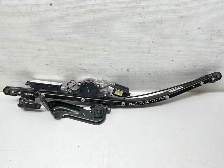 Chrysler Pacifica (2016 - )  PN5926736AB Автоматический механизм открывания