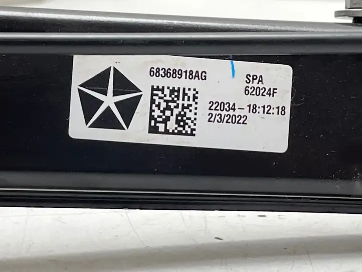 Chrysler Pacifica (2016 - )  PN5926736AB Автоматический механизм открывания