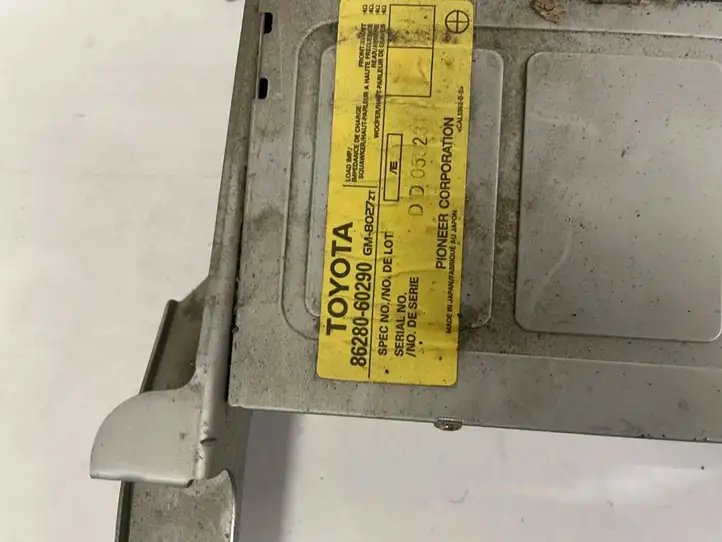 Toyota Land Cruiser (J100) (1998 - 2007) 8628060290 Усилитель звука — фото 2