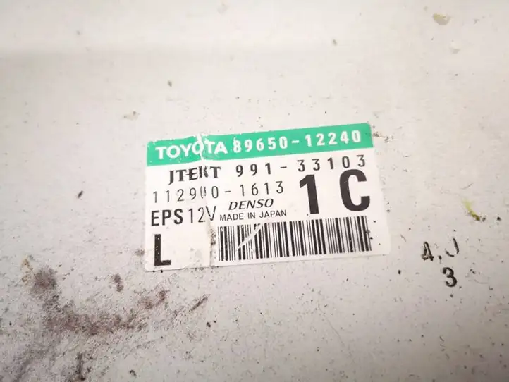 Toyota Corolla E140 E150 (2007 - 2013) 8965012240 Блок управления усилителем руля — фото 2