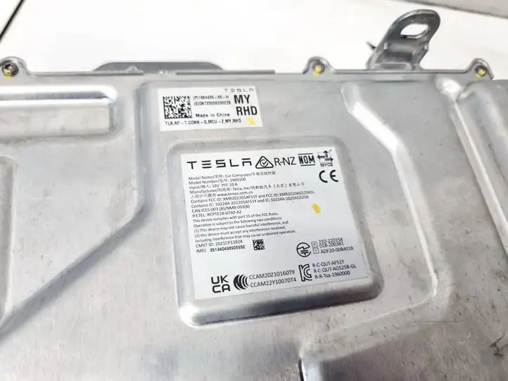 Tesla Model Y (2019 - 2024) 168443505H Прочие блоки управления — фото 4