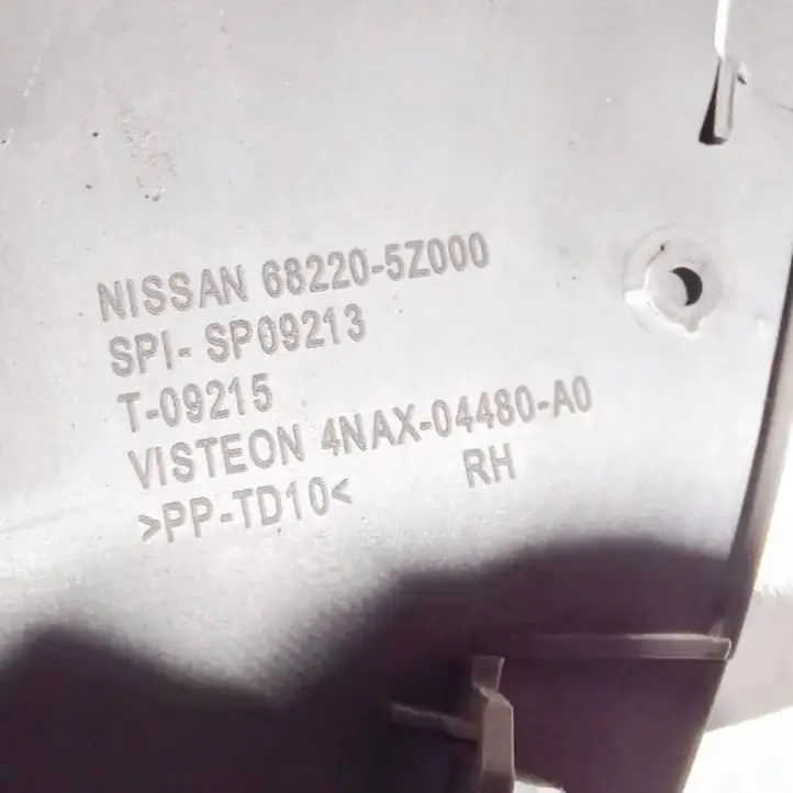 Nissan Quest (2003 - 2009) 682205z000 Прочие детали салона — фото 3