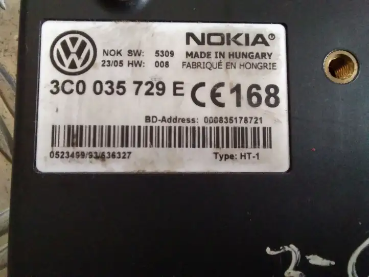Volkswagen PASSAT B6 (2005 - 2010) 3C0035729E Блок GSM — фото 4