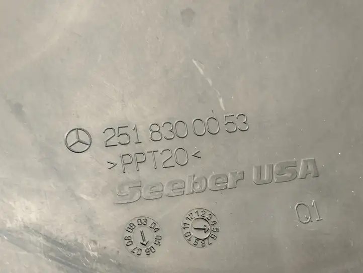 Mercedes-Benz R W251 (2005 - 2013) 2518300053 Рама микрофильтра воздуха — фото 2
