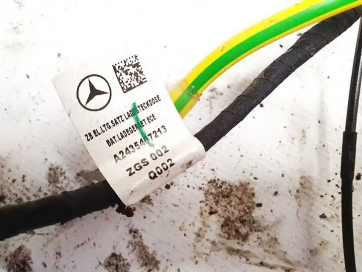 Mercedes-Benz EQB (2021 - ) a2435407213 Прочая электропроводка — фото 3