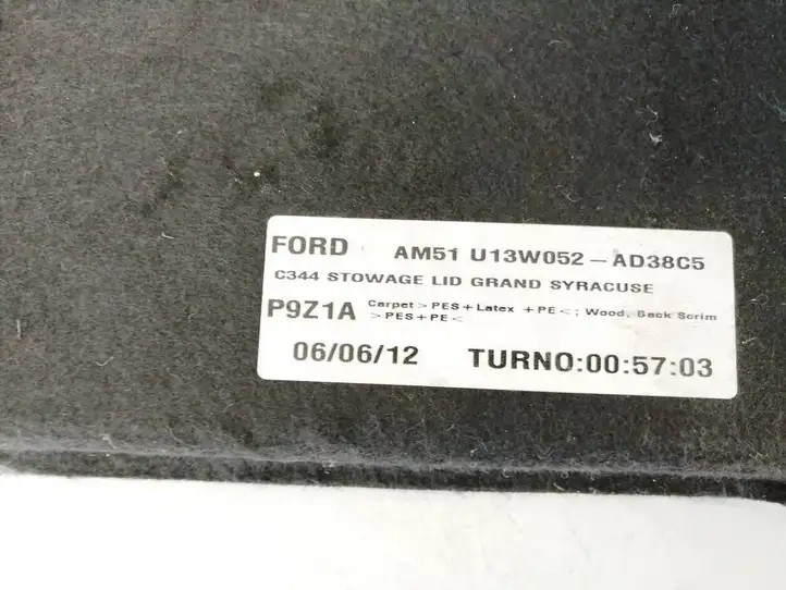 Ford Focus Grand C-MAX (2010 - 2019) AM51U13W052 Прочие детали салона — фото 3