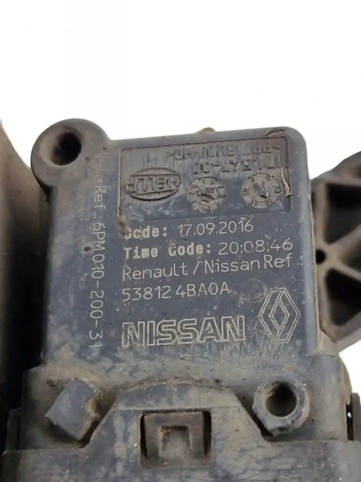 Nissan X-Trail T32 (2014 - 2021) Рычаг датчика уровня кузова (передний) — фото 4