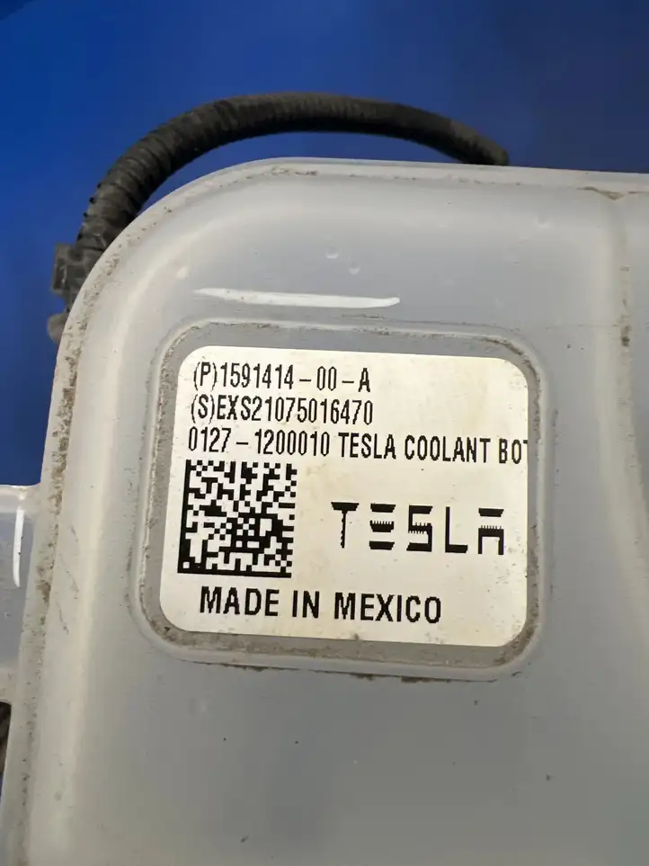 Tesla Model S (2021 - ) Охладитель электродвигателя — фото 11
