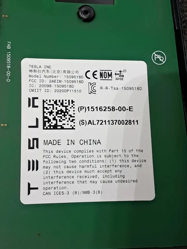 Tesla Model Y (2019 - 2024) 150688690F Верхняя обшивка стойки B — фото 6