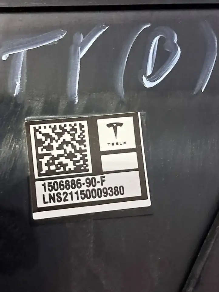 Tesla Model Y (2019 - 2024) 150688690F Верхняя обшивка стойки B — фото 7